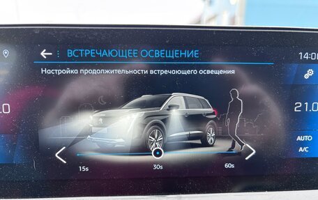 Peugeot 5008 II, 2021 год, 2 700 000 рублей, 40 фотография