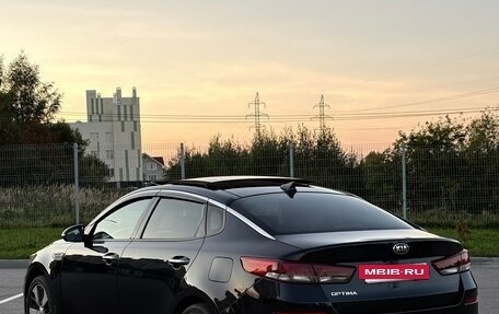 KIA Optima IV, 2018 год, 1 950 000 рублей, 5 фотография