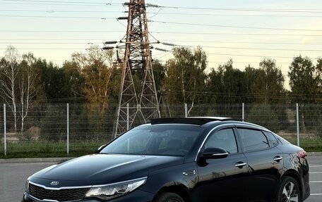 KIA Optima IV, 2018 год, 1 950 000 рублей, 3 фотография