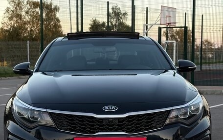 KIA Optima IV, 2018 год, 1 950 000 рублей, 2 фотография