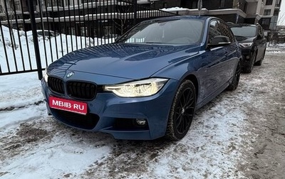BMW 3 серия, 2018 год, 2 699 000 рублей, 1 фотография