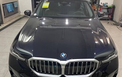 BMW 5 серия, 2025 год, 8 250 000 рублей, 1 фотография