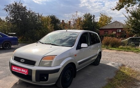 Ford Fusion I, 2006 год, 379 000 рублей, 1 фотография