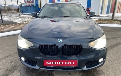 BMW 1 серия, 2013 год, 910 000 рублей, 1 фотография
