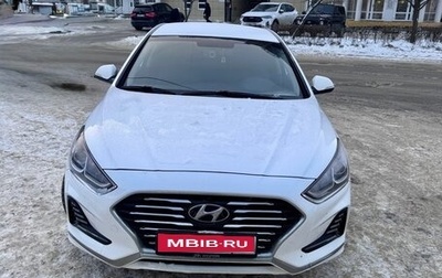 Hyundai Sonata VII, 2018 год, 1 850 000 рублей, 1 фотография