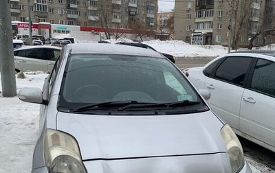 Toyota Vitz, 2009 год, 550 000 рублей, 1 фотография