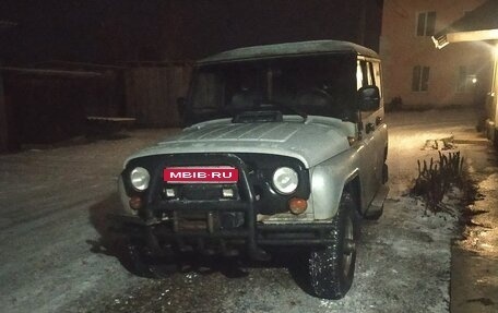 ЛуАЗ Hunter, 2004 год, 620 000 рублей, 1 фотография