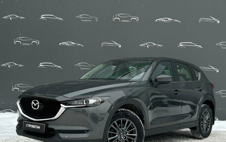 Mazda CX-5 II, 2021 год, 2 496 800 рублей, 1 фотография