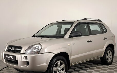 Hyundai Tucson III, 2008 год, 840 000 рублей, 1 фотография