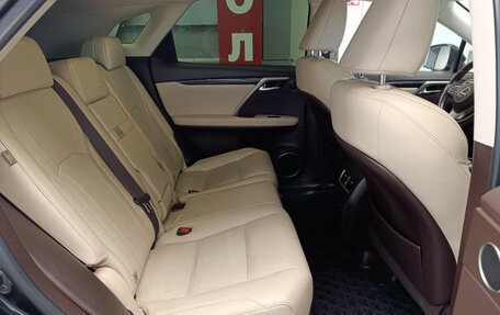 Lexus RX IV рестайлинг, 2019 год, 5 690 000 рублей, 7 фотография