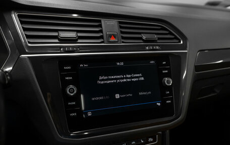 Volkswagen Tiguan II, 2017 год, 2 860 000 рублей, 18 фотография