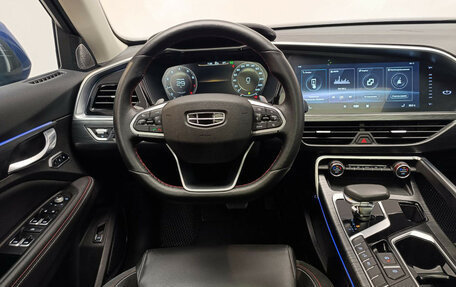 Geely Tugella FY11, 2021 год, 2 899 000 рублей, 15 фотография