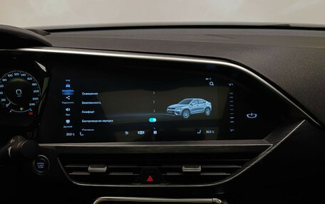 Geely Tugella FY11, 2021 год, 2 899 000 рублей, 29 фотография