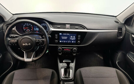 KIA Rio IV, 2021 год, 2 000 000 рублей, 11 фотография