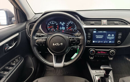 KIA Rio IV, 2021 год, 2 000 000 рублей, 12 фотография