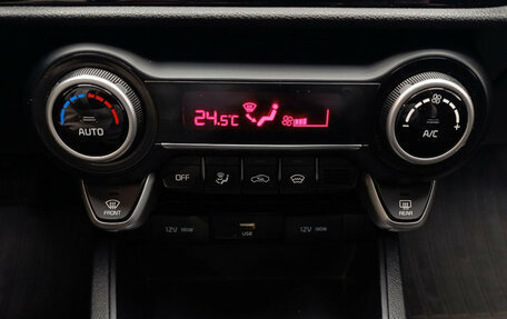 KIA Rio IV, 2021 год, 2 000 000 рублей, 20 фотография