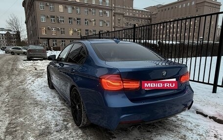 BMW 3 серия, 2018 год, 2 699 000 рублей, 3 фотография