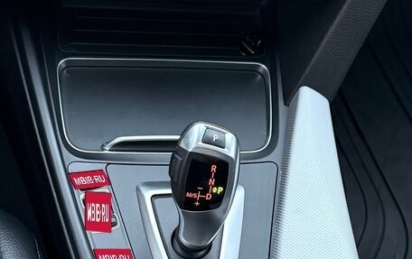 BMW 3 серия, 2018 год, 2 699 000 рублей, 7 фотография