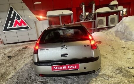 Citroen C4 II рестайлинг, 2008 год, 320 000 рублей, 5 фотография