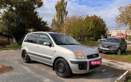 Ford Fusion I, 2006 год, 379 000 рублей, 2 фотография