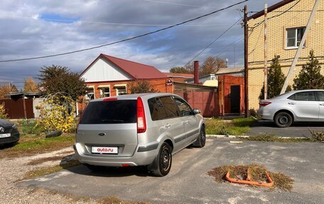 Ford Fusion I, 2006 год, 379 000 рублей, 5 фотография