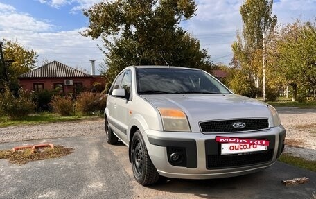 Ford Fusion I, 2006 год, 379 000 рублей, 4 фотография