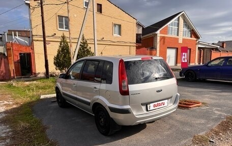 Ford Fusion I, 2006 год, 379 000 рублей, 6 фотография