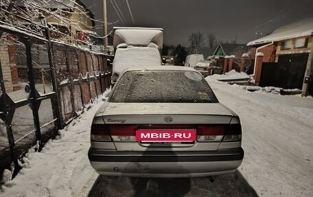 Nissan Sunny B15, 2001 год, 145 000 рублей, 2 фотография