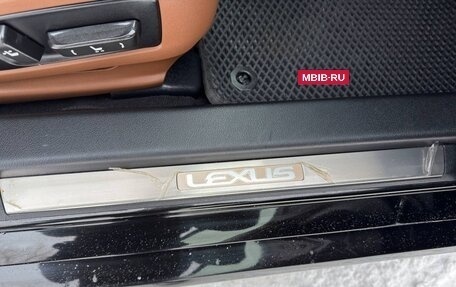 Lexus GS IV рестайлинг, 2014 год, 2 750 000 рублей, 2 фотография