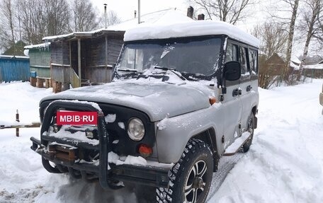 ЛуАЗ Hunter, 2004 год, 620 000 рублей, 4 фотография