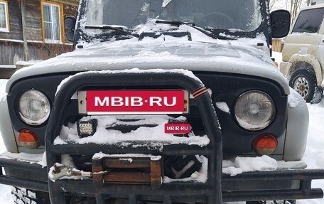 ЛуАЗ Hunter, 2004 год, 620 000 рублей, 3 фотография