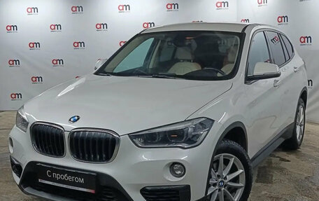 BMW X1, 2018 год, 2 249 000 рублей, 3 фотография