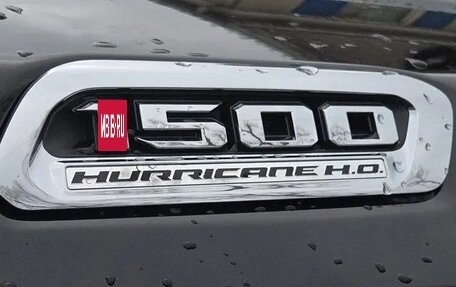 Rambler 1500, 2026 год, 9 624 000 рублей, 7 фотография