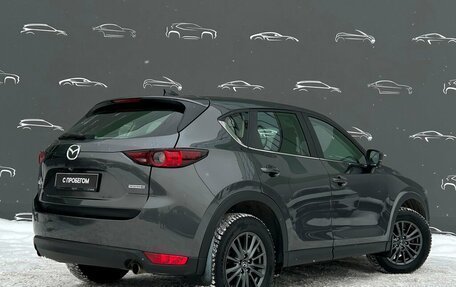 Mazda CX-5 II, 2021 год, 2 496 800 рублей, 2 фотография