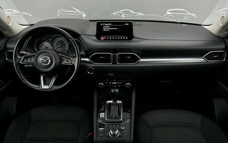 Mazda CX-5 II, 2021 год, 2 496 800 рублей, 6 фотография