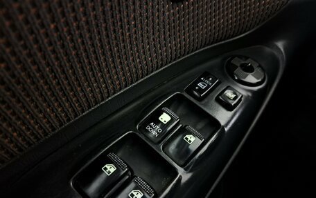 Hyundai Tucson III, 2008 год, 840 000 рублей, 16 фотография