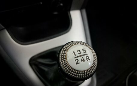 Hyundai Tucson III, 2008 год, 840 000 рублей, 20 фотография