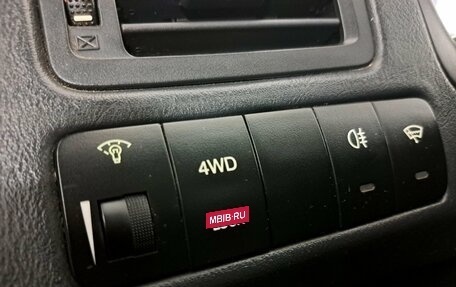 Hyundai Tucson III, 2008 год, 840 000 рублей, 21 фотография