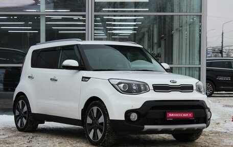 KIA Soul II рестайлинг, 2019 год, 1 870 000 рублей, 1 фотография