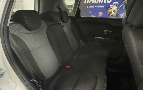 KIA Soul II рестайлинг, 2019 год, 1 870 000 рублей, 10 фотография