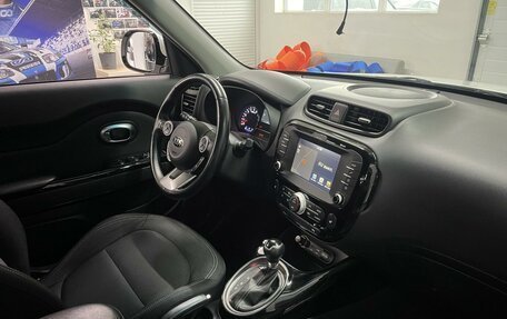 KIA Soul II рестайлинг, 2019 год, 1 870 000 рублей, 12 фотография