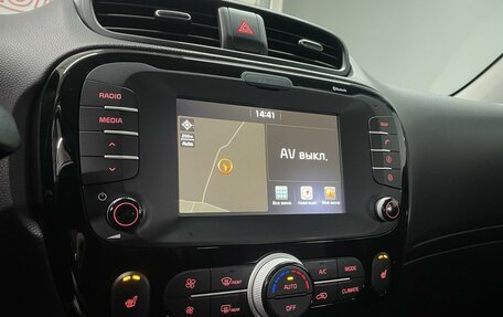 KIA Soul II рестайлинг, 2019 год, 1 870 000 рублей, 15 фотография