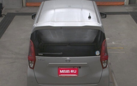 Nissan Dayz, 2022 год, 760 000 рублей, 7 фотография