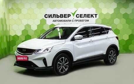 Geely Coolray I, 2022 год, 1 600 000 рублей, 1 фотография