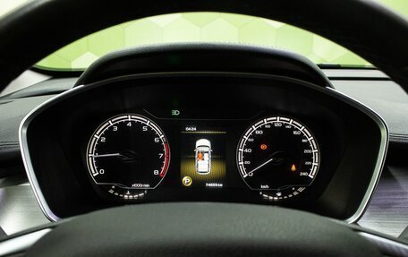 Geely Coolray I, 2022 год, 1 600 000 рублей, 17 фотография