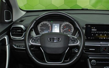 Geely Coolray I, 2022 год, 1 600 000 рублей, 14 фотография