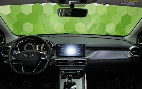 Geely Coolray I, 2022 год, 1 600 000 рублей, 13 фотография