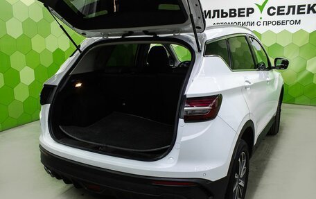 Geely Coolray I, 2022 год, 1 600 000 рублей, 23 фотография