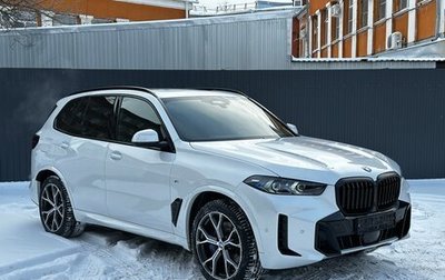 BMW X5, 2025 год, 12 990 000 рублей, 1 фотография