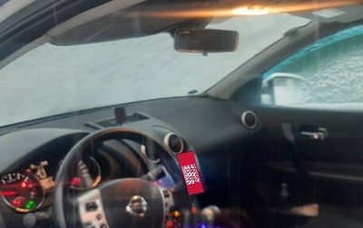 Nissan Qashqai, 2013 год, 1 100 000 рублей, 1 фотография